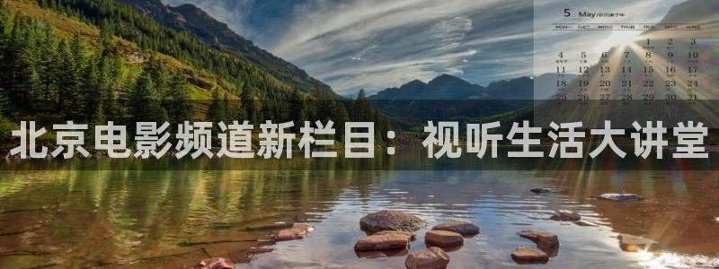 草莓视频下载正版