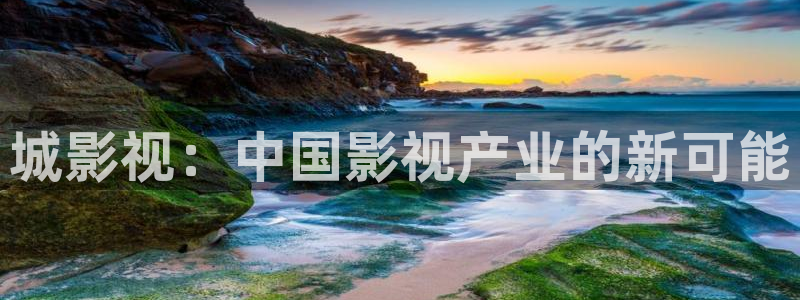 草莓视频黄在线观看