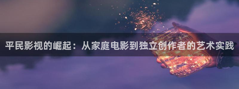 草莓视频下载在线看
