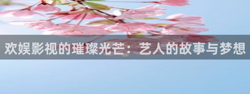 草莓视频app免费观看