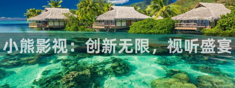 草莓视频免费观看在线观看