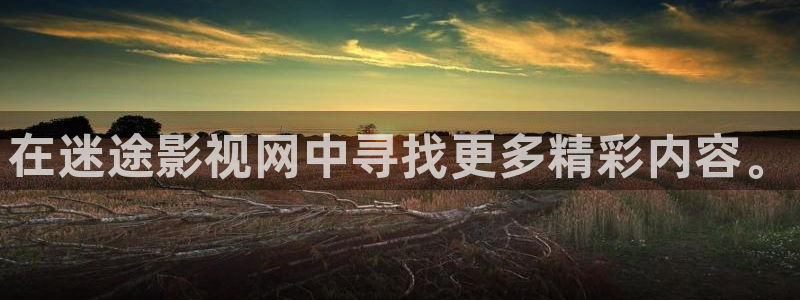 草莓视频下载免费在线观看