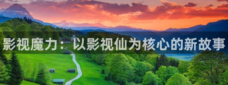 草莓樱桃向日葵视频