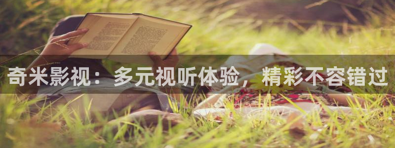 草莓视频和丝瓜视频